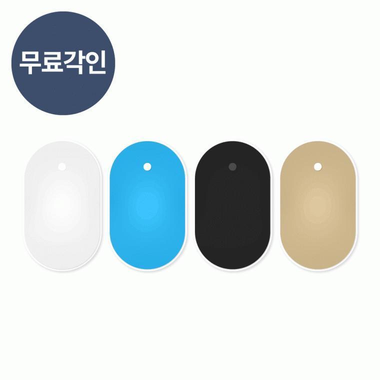 모디큐 양면발열 USB 충전식 손난로 겸용 보조배터리 5000mAh 파우치증정 (무료각인)