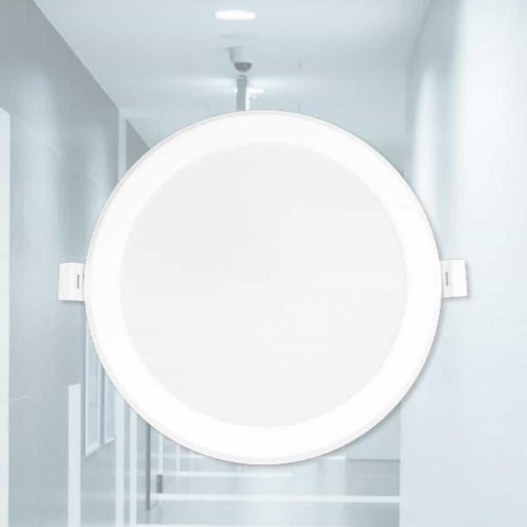 장수 LED다운라이트 led조명15W LED램프 조명교체