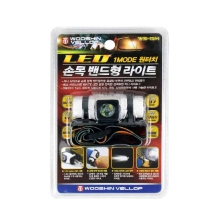LED 손목밴드형 라이트 손목후레쉬 서바이벌후레쉬