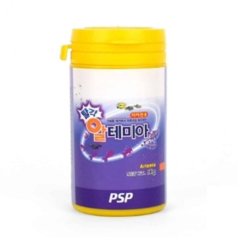 알테미아 50g 열대어 치어용 물고기밥 치어사료