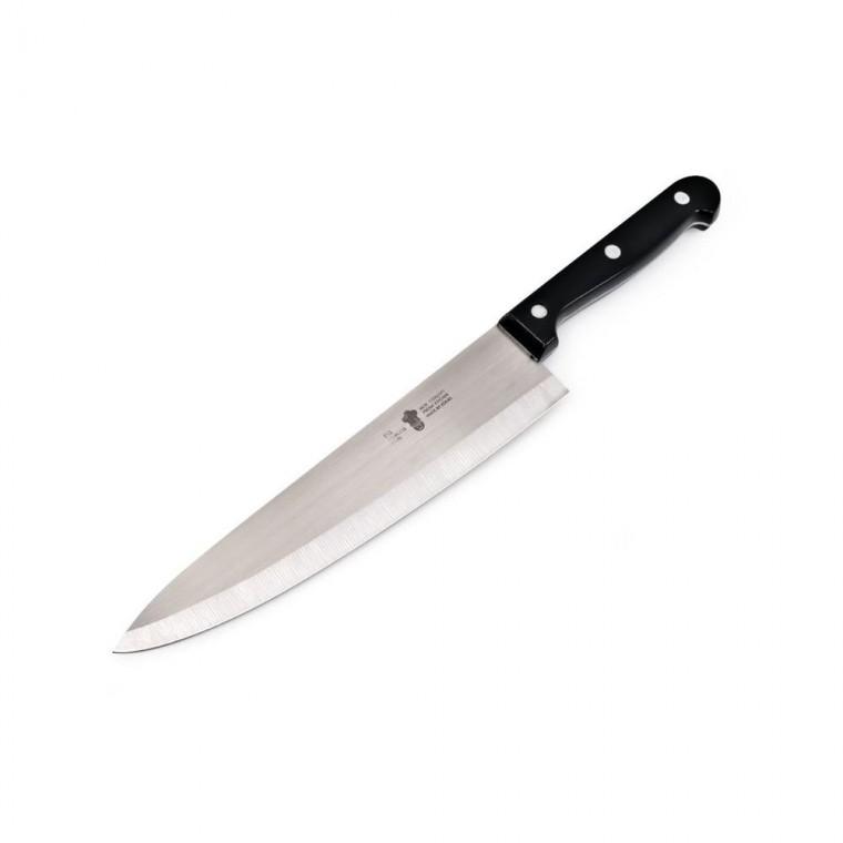 루미나D 키첸 업소용 잘드는식도 주방 참 라운드 조리용 식기관리