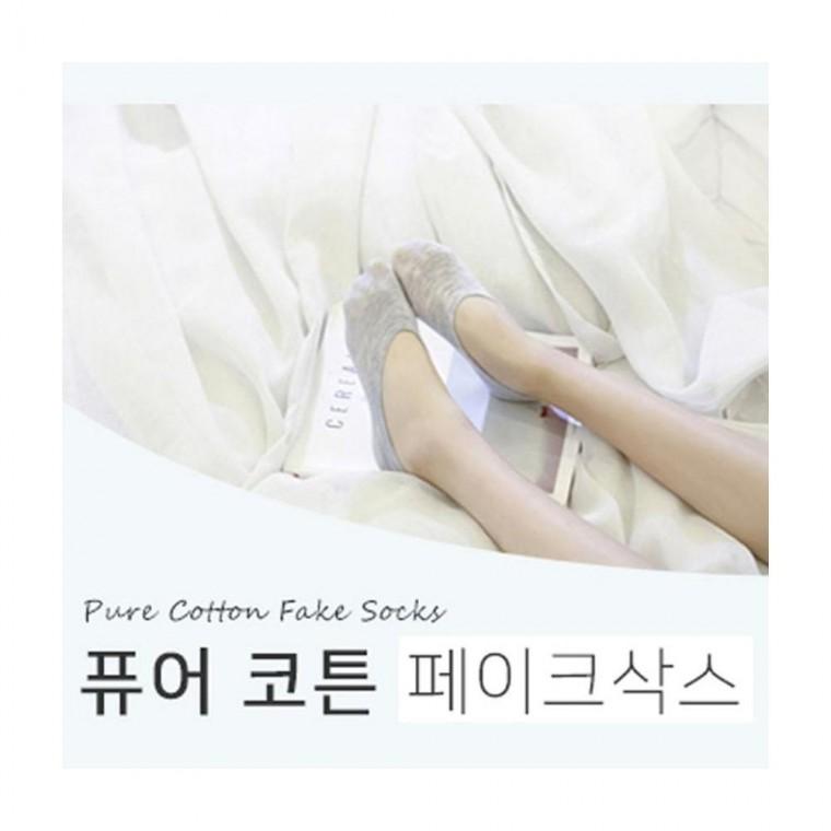루미나D 양말 핑크돼지퓨어코튼페이크삭스 데일리 외출복 캐주얼 일상착용