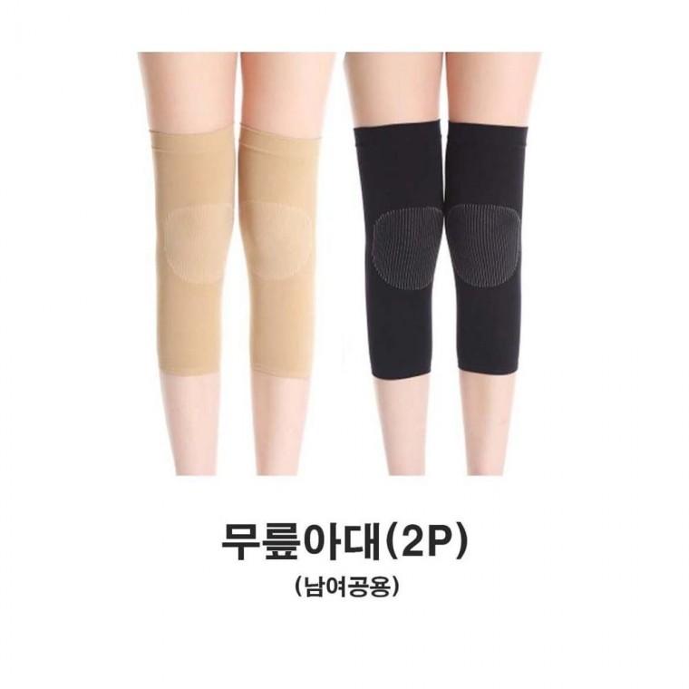 루미나D 무릎보호대 밴딩 아대 고탄력 스포츠 압박 타이즈 운동용 헬스