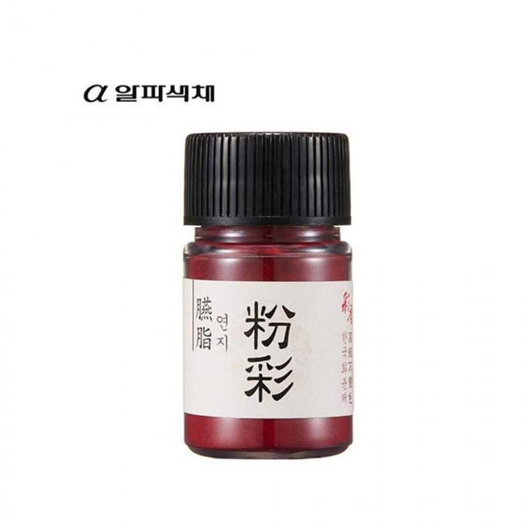 루미나D 동양화 20ml 32칼라 분채물감 가정 실내 정리 공간활용 생활용품