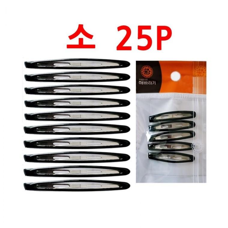 루미나D 헤어핀 소25p 슬림 일상 외출 코디용 패션액세서리 패션소품