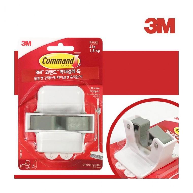 루미나D 막대걸레 3m 17007-es 훅1p 벽걸이 거치대 실내 청소 먼지관리 가정용품