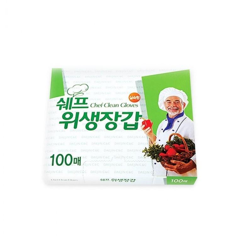 루미나D 장갑 100매 일회용 일상 외출 코디용 데일리웨어 외출복