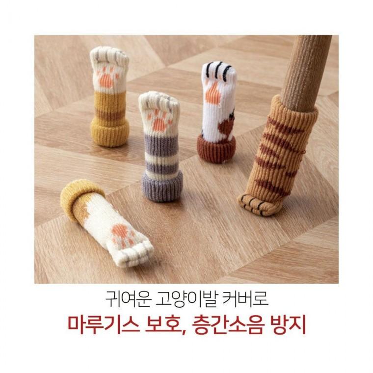 루미나D 양말 1p 일상 외출 편한착용 신발용품 외출용 착용용품