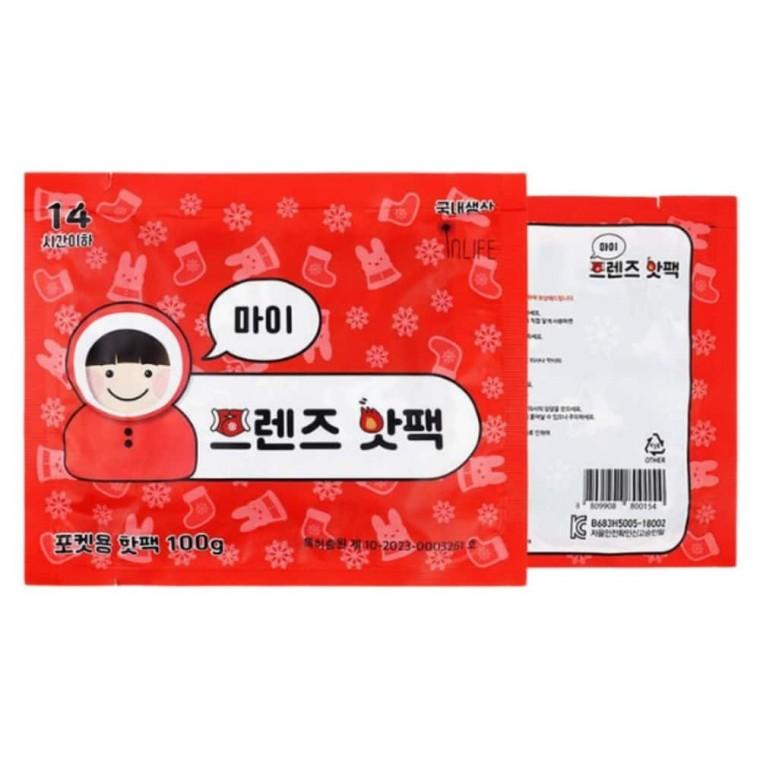 핫팩100g 200개 미니손난로 손발차가움 손난로핫팩 핫팩판촉물 골프핫팩