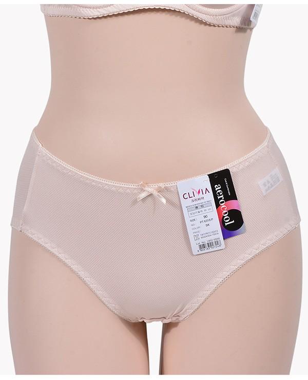 엠다인A 에어로쿨 삼각팬티 맥시팬티 남자순면팬티