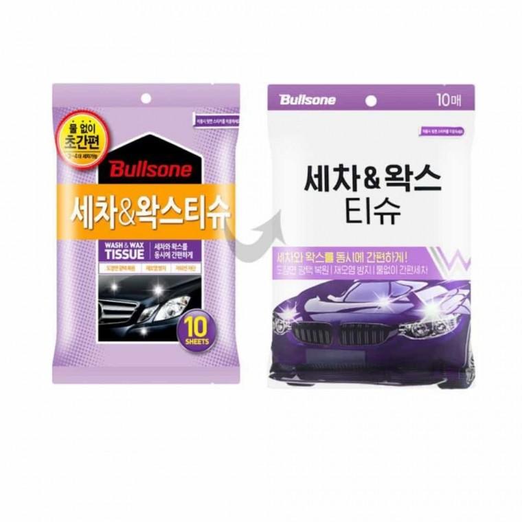 세차앤왁스티슈 자동차유리세정제 자동차유리막코팅제 세차왁스