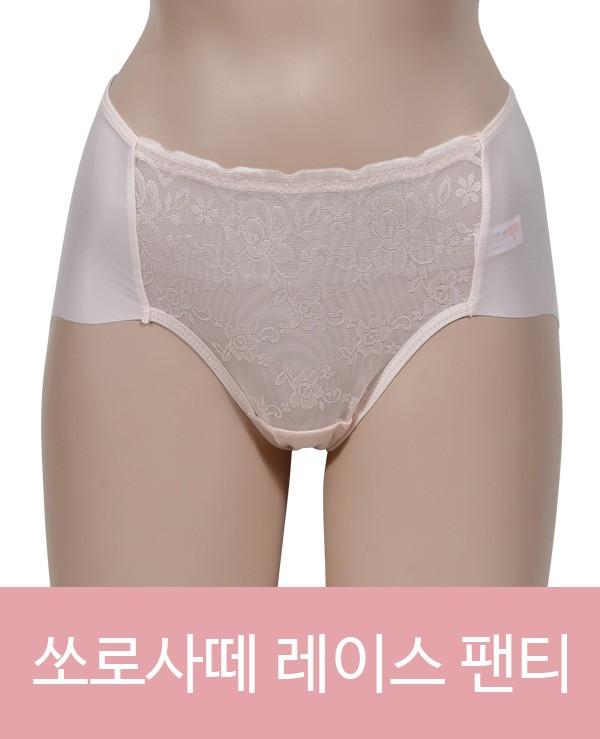 엠다인A 레이스 여성팬티 사각면팬티 국산순면팬티