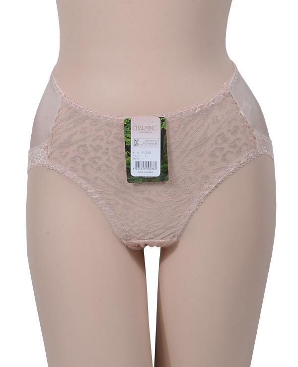 엠다인A 인견소재 삼각팬티 여성순면팬티 남자순면팬티