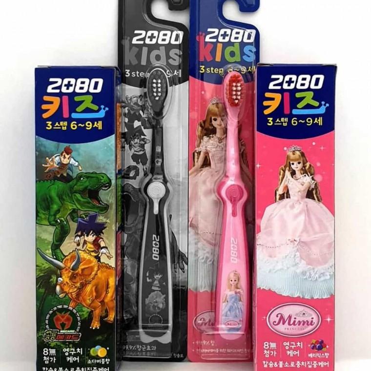 2080 키즈 치솔 키즈칫솔 어린이집칫솔 아이칫솔