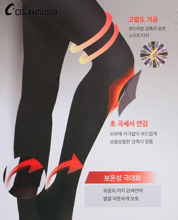 엠다인A 동시에 레깅스 요가레깅스 4부레깅스