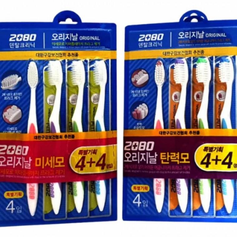 2080 덴탈클리닉 치솔 성인칫솔 칫솔세트 가성비칫솔