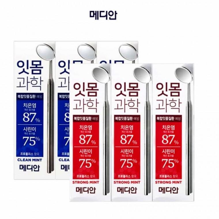 메디안 치약 잇몸케어치약 구강케어 민트치약