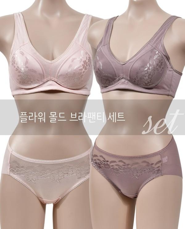엠다인A 몰드 브라팬티세트 보정속옷세트 레이스속옷세트