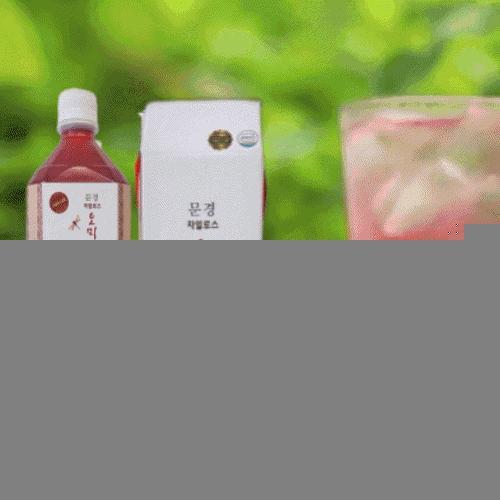 국산 문경 오미자 청 자일리톨 1Lx2병