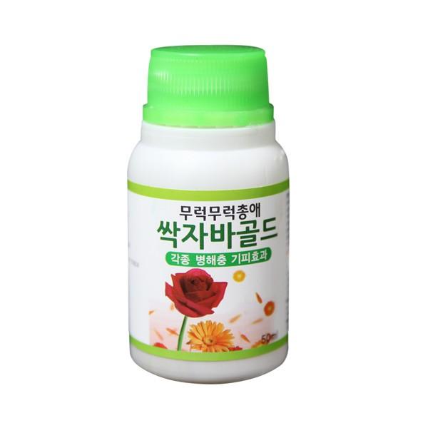 싹자바 골드 (50ml) 친화경살충제 진딧물 총채벌레 벼멸구 온실가루이 응애 기피 효과