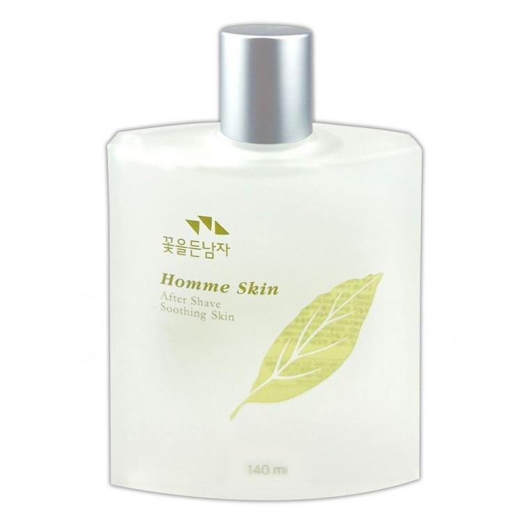 꽃을 든 남자 옴므 스킨 남성 -O