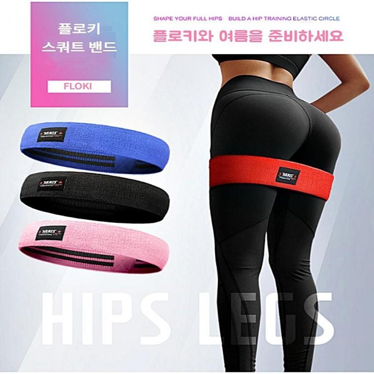 엉덩이 근육 힙업 운동 스쿼트 밴드