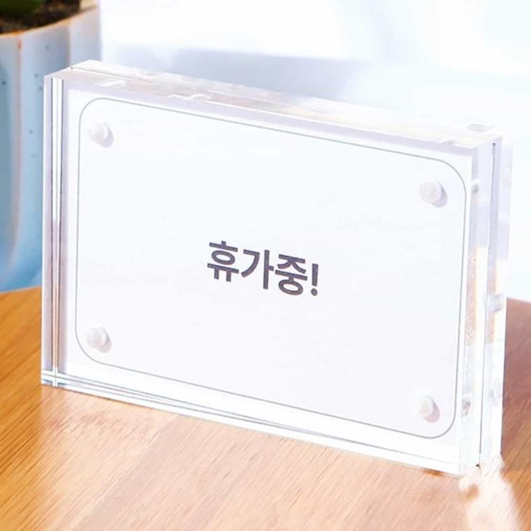 아크릴 가격표 9x6 아크릴쇼케이스 아크릴카드홀더 가격표라벨