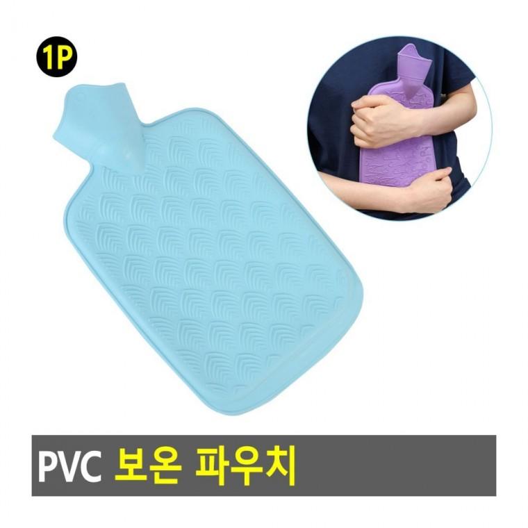 보온물주머니 투명 보온 도시락 가방 점심 휴대 파우치 방수 런치박스