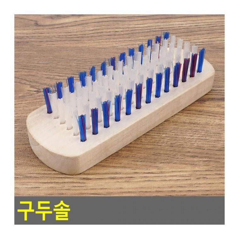 구두칠 구두손질 브러시 말총 광택 가죽관리 먼지제거 부드러운 자연모 케어 신발
