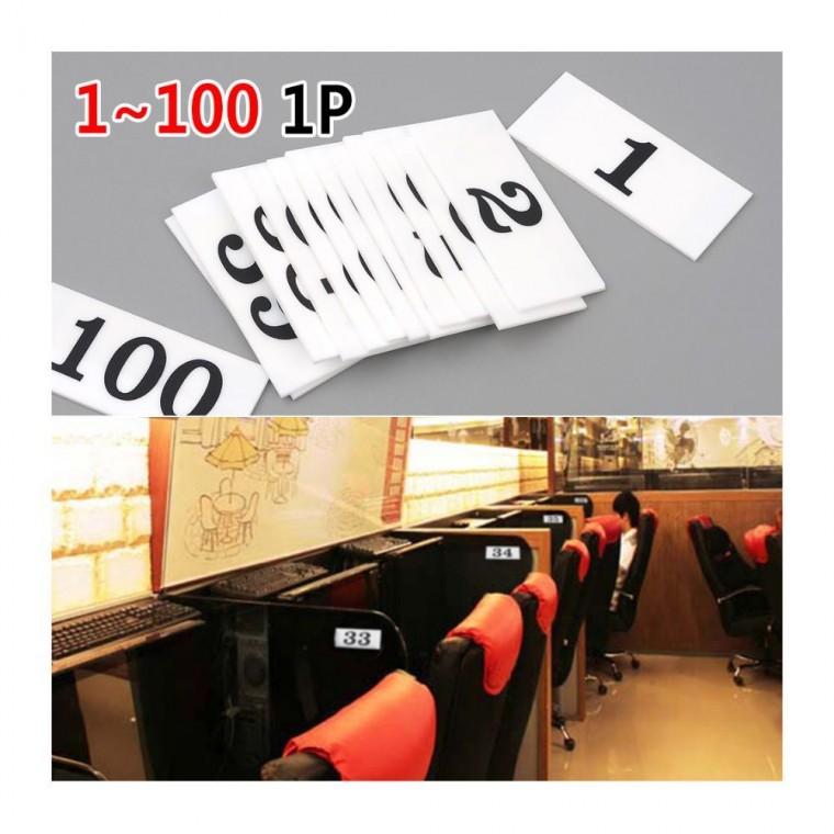 번호판 투명 가로형 층별 호실 직사각 표시 선택 100번 1번부터