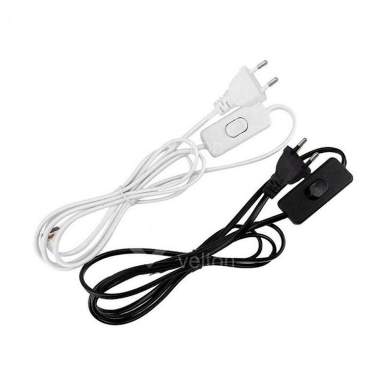 루미나D 플러그 2m xh-303 led등 중간 스위치 사무실 작업용