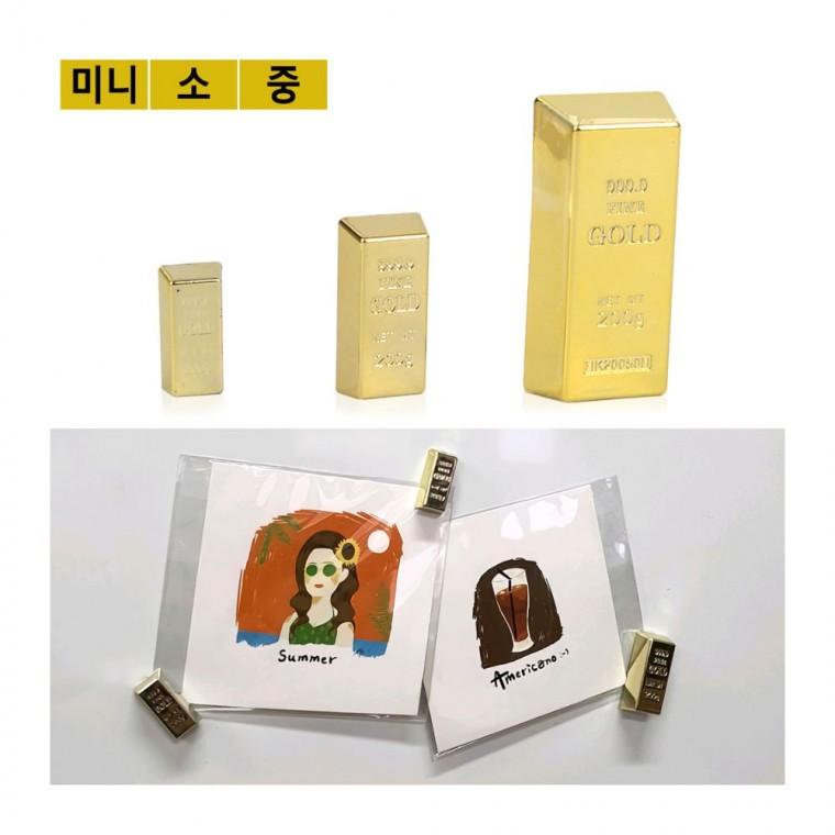 미니 금괴 모형 마그넷 인테리어 자석 냉장고 귀여운 특이한 장식 부착