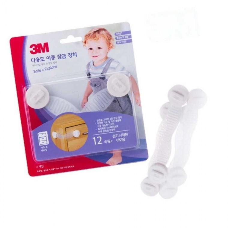 3M 이중 잠금장치 테이핑 강력테이프 노랑테이프