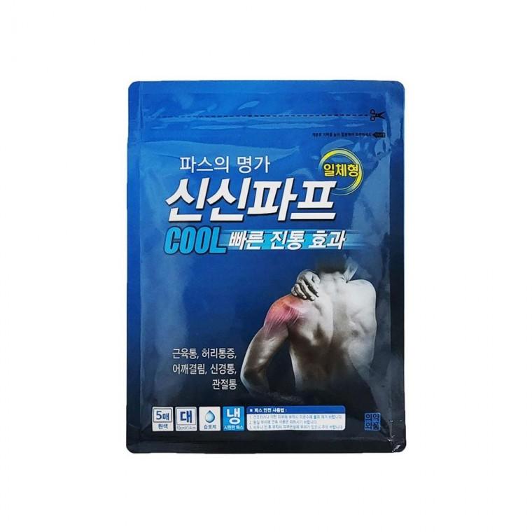 루미나D 붙이는파스 5매 쿨 휴대 운동 휴식 가정용 일상 관리용