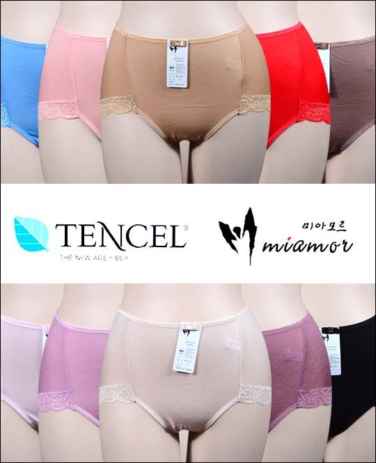 엠다인A 레이스 맥시팬티 여자빅사이즈팬티 빅사이즈팬티