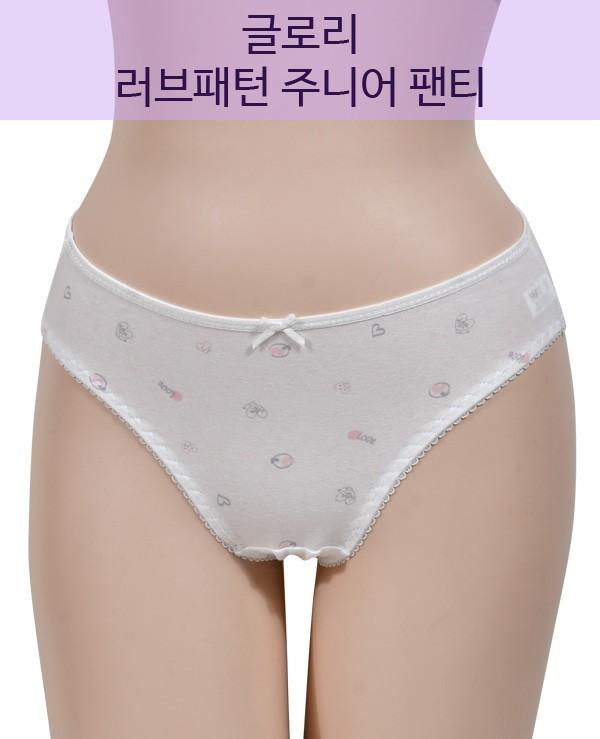 엠다인A 주니어 삼각팬티 주니어여아팬티 국산여아팬티