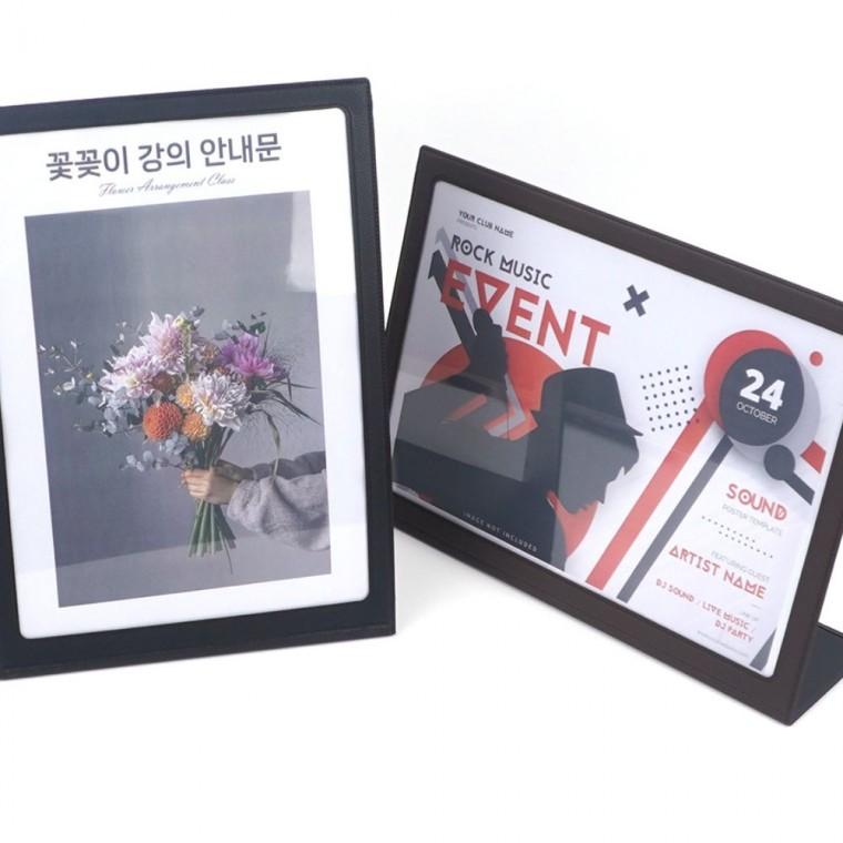 가죽쇼케이스 인테리어액자 투명 가죽 케이스 문서 A4 보관 파일 서류 보호 정리 깔끔한