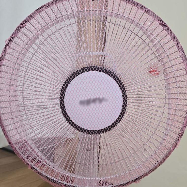선풍기안전망 선풍기 안전망 유아 아기 커버 메쉬 사고예방 보호 그물망 손가락