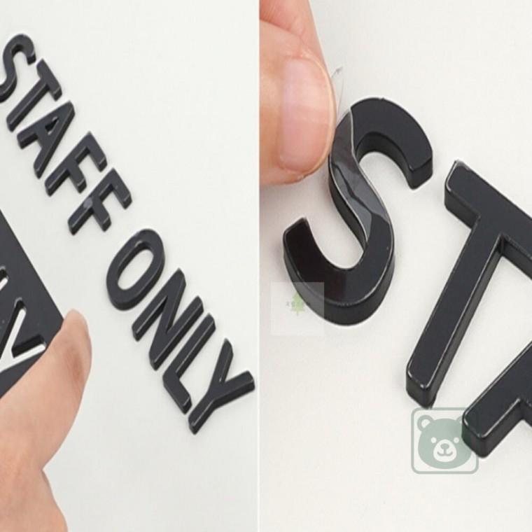 STAFF ONLY 블랙 입체사인 가게소품 입체글자 staffonly스티커