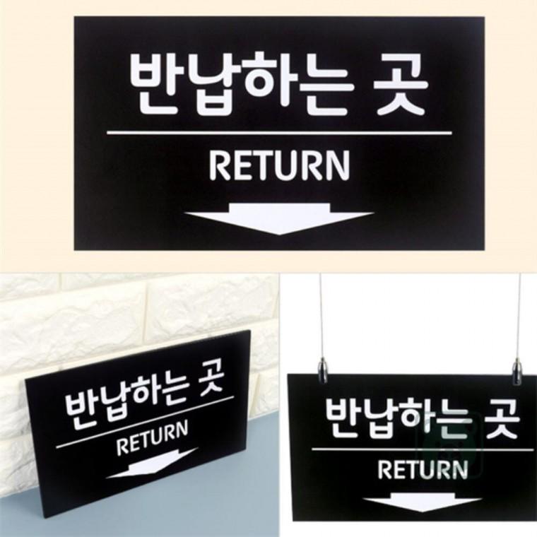 천정걸이 주문표지판 주문받는곳 주문하는곳 카페주문하는곳