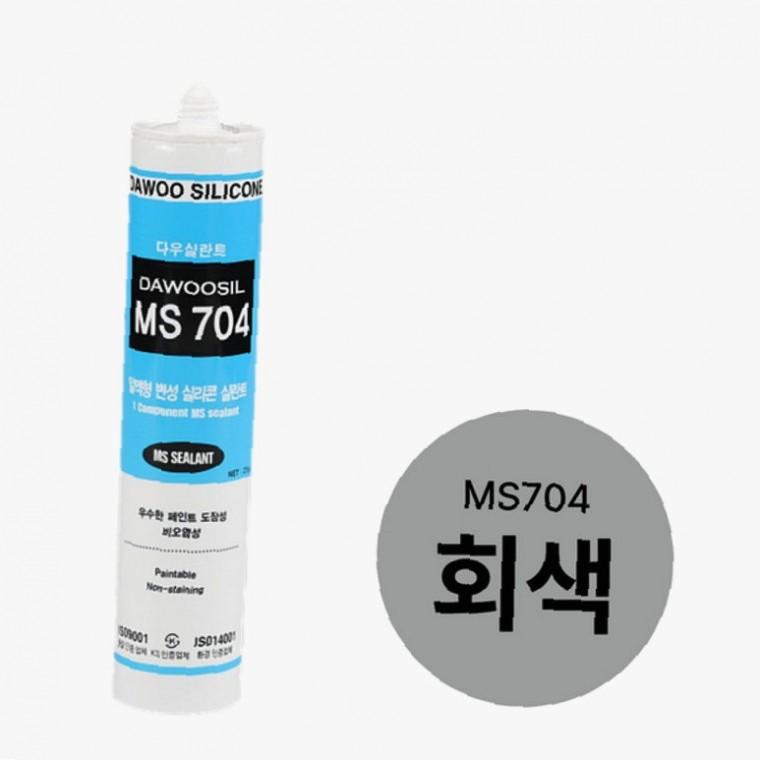 건축용실리콘 구조용실리콘 변성 실리콘 회색 270ml