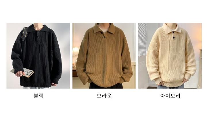 스타일 소프트한 착용감 투단추 카라 니트티 댄디한 스타일 남성 카라 니트 한겨울에 이너 자켓으로