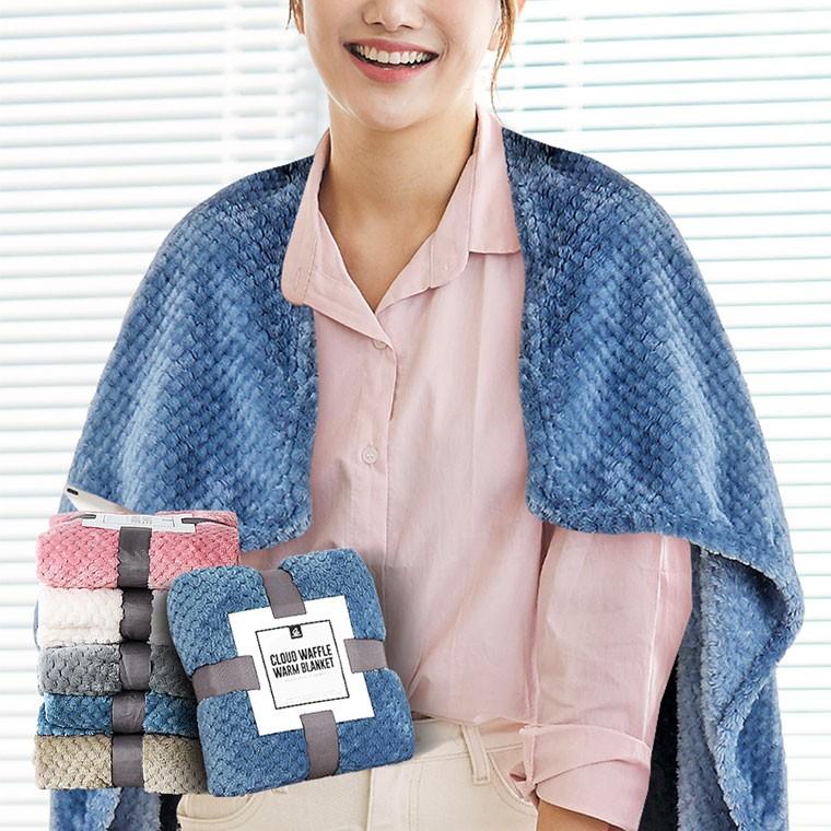 담요 중 쇼파블랭킷 극세사 겨울 두꺼운 캠핑 입는이불 차박휴대용