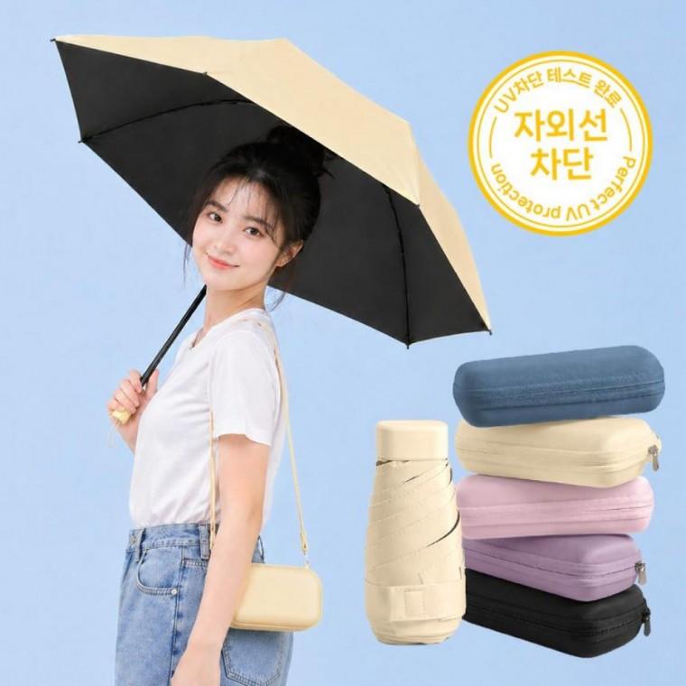 자외선 차단 99.9% 전용 파우치백 세트 미니 양우산 5컬러
