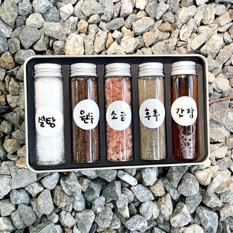 캠핑 등산 차박 조미료 양념통 취사용품 유리병 파우치 캠핑 세트(깔대기 포함)