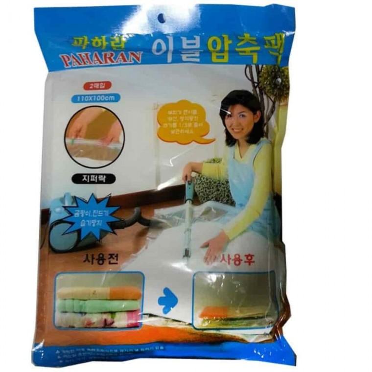 이불가방 이불압축파우치 이불진공압축팩 압축팩 이불 2매 110x100
