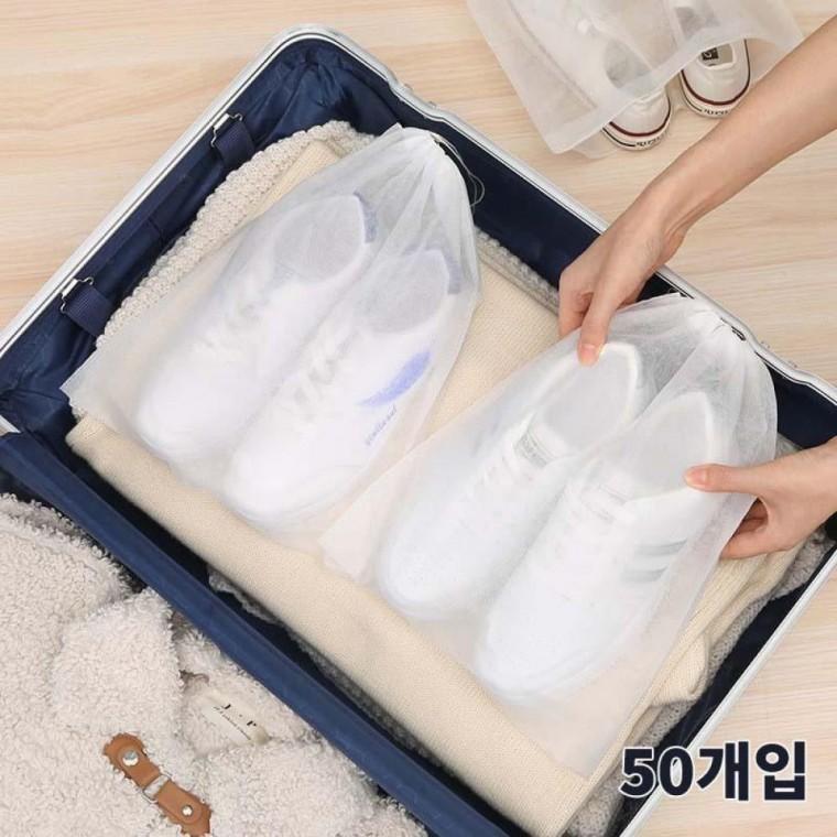 부직포 대용량 신발 주머니 여행용 신발 파우치 50p