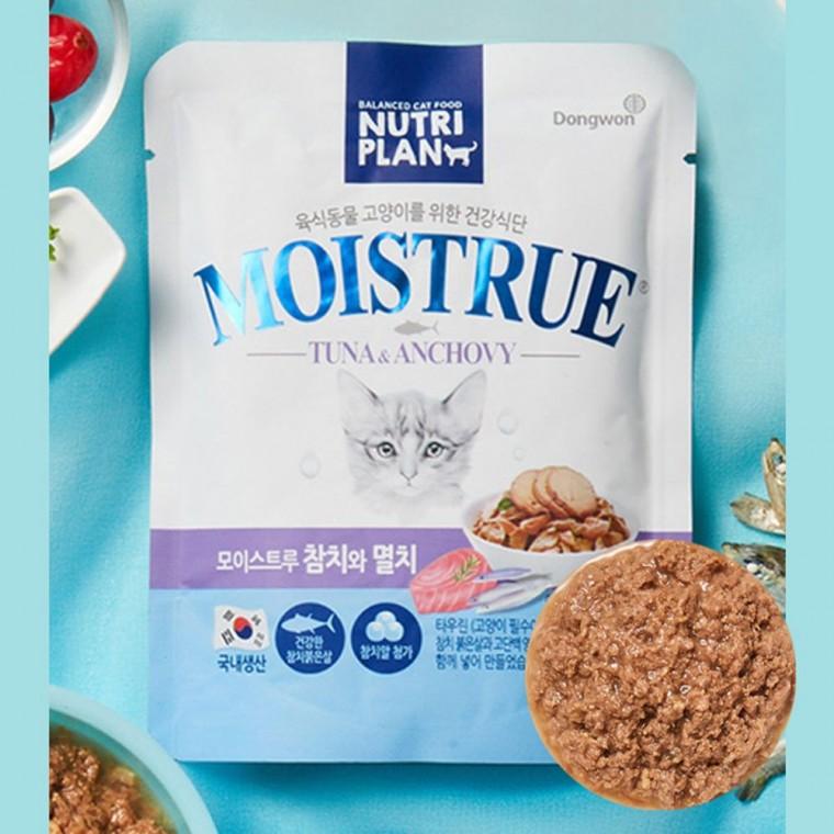고양이 수분섭취 파우치 간식 참치 멸치 80g 1P 습식