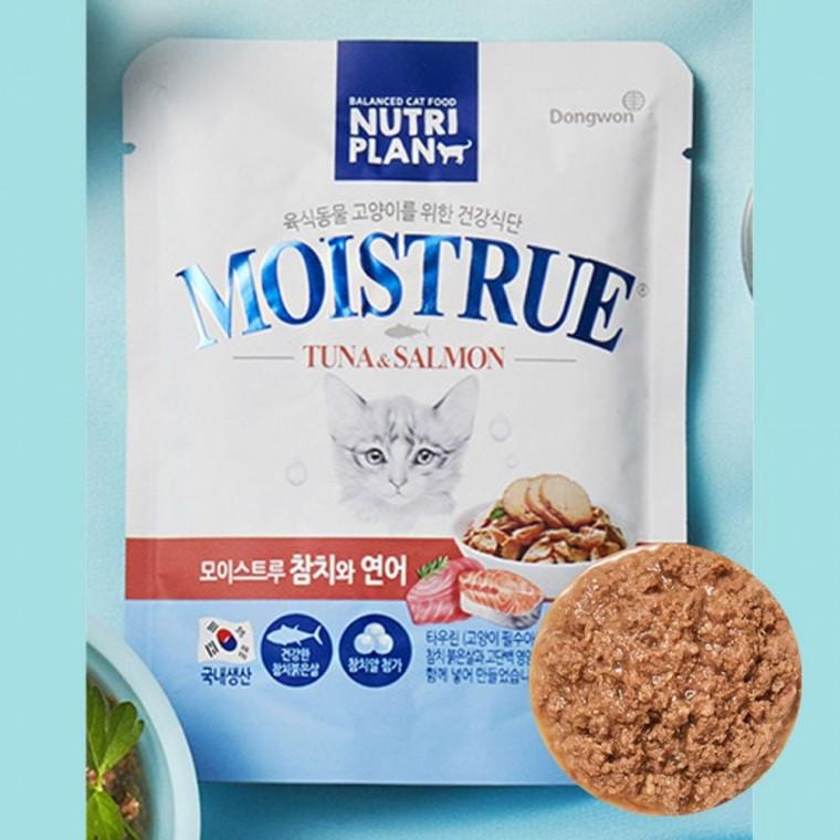 고양이 수분섭취 파우치 간식 참치 연어 80g 1P 습식