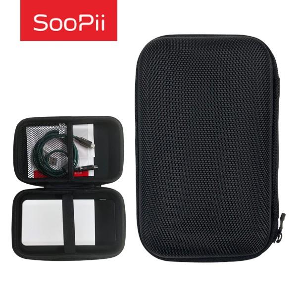 Soopii 대용량 보조배터리 파우치 M-003